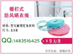 一元起購(gòu)，趣味百貨點(diǎn)亮日常生活