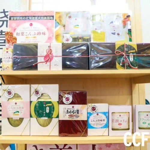 探索新風(fēng)尚 2024上海百貨會(huì)CCF國(guó)際日用百貨商品展春季盛宴啟幕