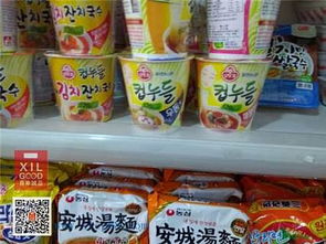 解鎖日用品十元店寶藏 喜來誠(chéng)品多圖帶你找貨源